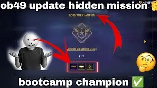 HOW TO COMPLETE ✅ BOOTCAMP CHAMPION ACHIEVEMENT HIDDEN SECRET MISSION 🤔 COMPLETE KAISE KAREN