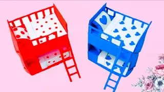 DIY Mini Paper Bunk Bed || DIY Doll Bunk Bed || Paper craft for school || Doll House