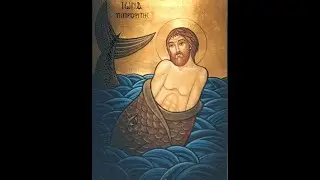Jonah 1:1-4 Hebrew Analysis
