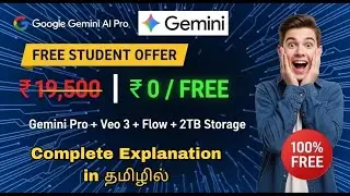 Gemini Pro & 2TB Storage FREE SECRET Student Method 2025 in Tamil #geministudentoffer #gemini #veo