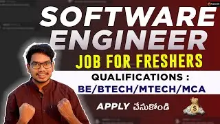 Software Engineer Job For Freshers | BE  | BTECH | MTECH | MCA | Freshers Jobs