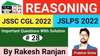 JSLPS Reasoning 2022 | JSLPS Practice Set |JSLPS Reasoning Model Question Paper | Practice Set 28