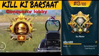 Title- 🇮🇳kill ki barsaat ho gaye C2S5 Conqueror lobby 🇮🇳 @OPTIMUS YT