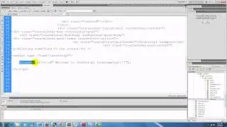 JavaScript:  Printing a line of text to the screen
