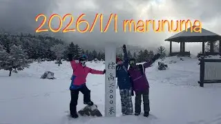 2026,1,1 marunuma