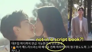 THIS KISS WAS ACTUALLY AN ADLIB BY BOTH OF THEM?! 😭🥹 KangYoo were just feeling the moment #MyDemon