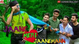 JAANE MERI JAANEMANN || BACHPAN KA PYAAR || CAMERA ROLL ENT || CRE