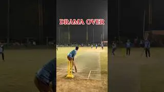 Cricket Drama Over | #shorts #shortsfeed #cricket