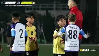 【U10 Highlights】(Hong Kong)CSA Creative vs Khoromkhon (MONGOLIA) Friendly Games 2024