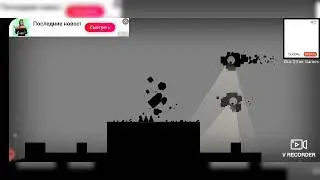 играем в игру sqube Darkness (sqube Darkness)