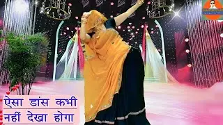 new meenawati dj song || राजी बोलगी तो राखूंगो छाती के चपकार || meena dance || ramprasad samel