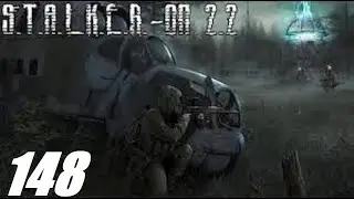 #148. Прохождение. S.T.A.L.K.E.R. Народная Cолянка+ОП 2.2. Тайна изделия Фотон и ВССМ Винторез.
