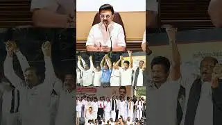 2026 தமிழக சட்டமன்றத் தேர்தலில் யார் யார் எந்த கூட்டணியில் இருக்கிறார்கள்?.. #shorts #mkstalin #dmk