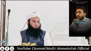 kya ulama sirf bayan karte Hai ulama ke khilaf bolane wale Kan khol kar sunaye