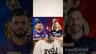 KKR vs RCB IPL 2023| News and Predicted Lineups| #kkrvsrcb #rcbvskkr #kholi #srk #kkr #rcb #ytshorts