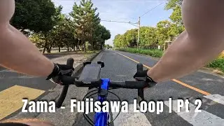 Cycling in Japan: Bike Loop from Zama to Fujisawa | Pt 2