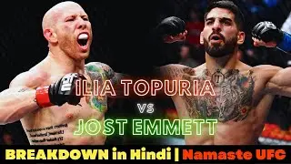 Ilia Topuria vs Josh Emmett ! Knockout Confirmed !? Breakdown in Hindi | Namaste UFC