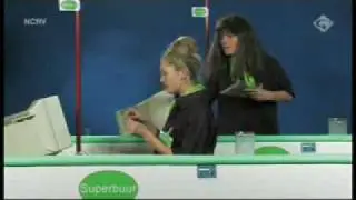 Superbuur - Lunch (1/12)