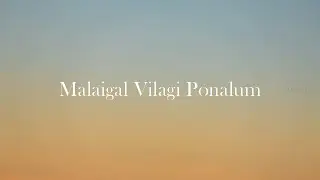 Malaigal Vilagi Ponalum | AFT Live version | karaoke | tamil christian song | Minus One Official