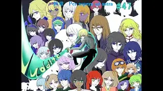 [ラダイト-Luddite]※ネタバレ含みます。#47 世界を見て回ろう2