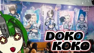We went to the Hololive Advent X Doko Koko collaboration cafe!