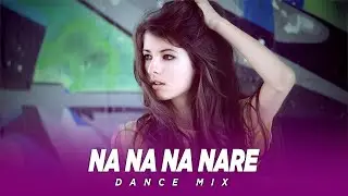 %Na Na Na Nare %Daler Mehdi. (Dance Mix DJ Sandy)