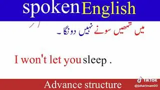 spoken English # easy to speak English 😯#englishlearnig  #english within seconds #viralvideo