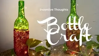 BOTTLE DECOR DIY || BOTTLE DECORATION WITH RICE || Rice Craft || Bottle craft idea