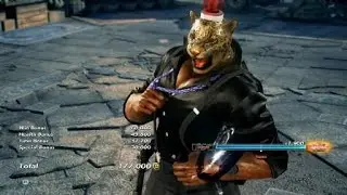 TEKKEN&trade;7 King Promotion Chance Season 4 Rollback PS4
