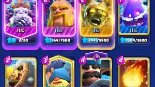 【勇者哥布林牌組3】幽靈刀哥皇巨！Clash Royale 皇室戰爭
