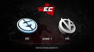 EG -vs- Vici Gaming, WEC Lan Finals, Quarterfinal WB, game 1