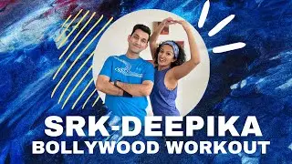 23 minute SHAHRUKH KHAN DEEPIKA PADUKONE Bollywood Dance Workout with Sabah | 400cal* | Weight Loss*