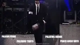 Mj New Song  Palkari Penne Palonnu Thayo Palathil Koode panju Angu Vayo