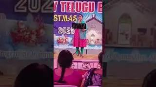 #||HEBRON FELLOWSHIP ZION PRAYER HOUSE GOTLAGATTU SINGER ZION SONG#(27/12/2025)