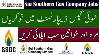 Sui Southern Gas Company Limited SSGC Jobs 2020