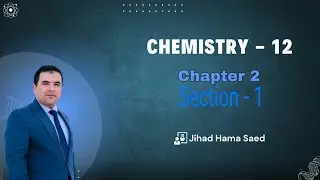 Chapter- 2 - Section -1- (Properties of Acids and Bases )