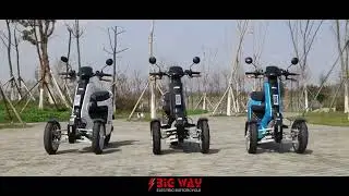⚡ Vigorous V28 Elektrikli Motosiklet | 3 Tekerlekli G&uuml;&ccedil; ve Konfor!