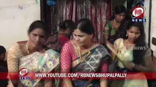 bhupalpally bathukamma song