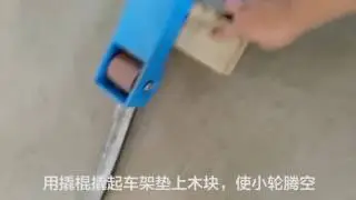 26. Eoslift Stacker replace loading wheel