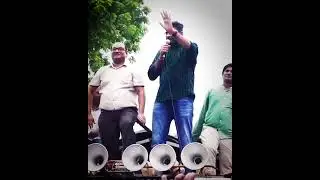 bjp gunda