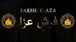 Na Jalao Dar e Zahra sa || Markazi Matmi Tanzeem-Al-Sajjad as || 5 Shawal 22 Azakhana e Zehra sa KCH