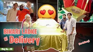 Bihari Ladke Ki Delivery (Car Delivery)😜😍#vlog23 #fusioncars