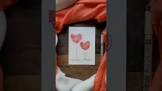 I Love You: Послание из детства