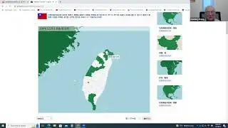 Enlarge Chinese vocab by learning place names in Taiwan
