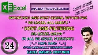 MS Excel Tutorial #24 | Sort And Filtering Data With Ascending & Descending Order #viral #foryou