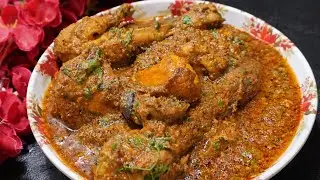 Best and Easiest Chicken Changezi With Delicious Gravy । Restaurant Style Chicken Changezi Recipe 