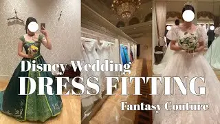 白ドレスだけでこんなに違う｜ミラコスタ婚ウェディングドレス試着