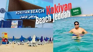 KOKIYAN BEACH JEDDAH |Full Enjoy with Friends in Kokiyan Beach Jeddah 🏖️❤️❤️❤️❤️🇸🇦🇸🇦