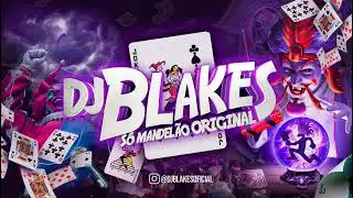 ROCK BOLHA - MC Meno Saaint (DJ Blakes, Petrus.wav, Novin Yarp)