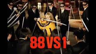 Невеста сражается с 88 убийцами ради мести | Краткий обзор фильма &laquo;Убить Билла. Том 1&raquo;
